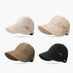 Women’s Foldable Wide Brim Sunhat