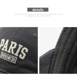 Unstructured French Baseball Cap