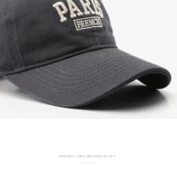 Unstructured French Baseball Cap