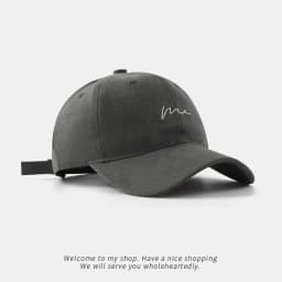 Embroidered Retro Baseball Cap