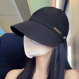 Women’s Foldable Wide Brim Sunhat