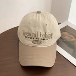 Retro Color Blocked Baseball Cap