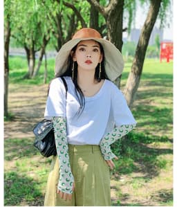 Wide Brim Sun Hat